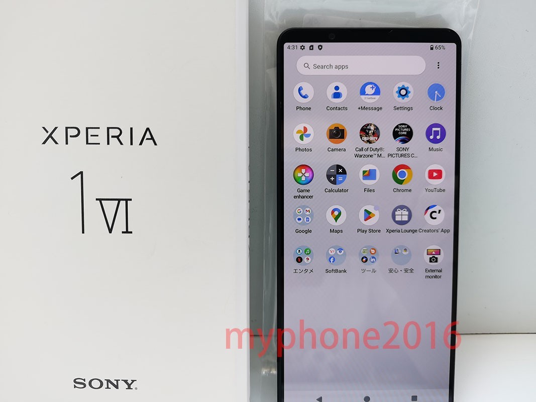 Sony Xperia 1 VI (Unlocked) Android 256GB + 12GB Nano-SIM + eSIM Docomo version