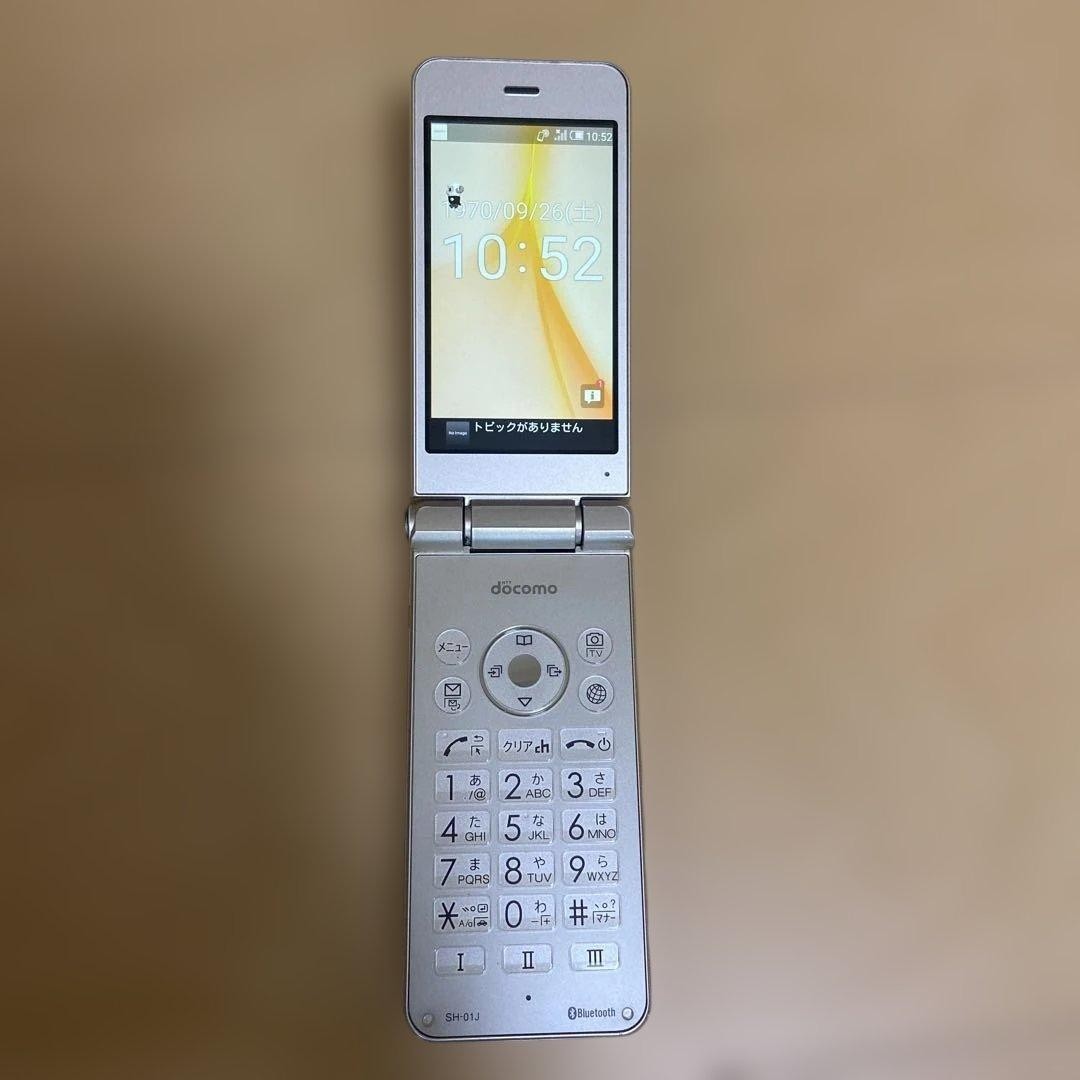 Panasonic Sim Free Docomo Sh-01J Garaho Gold Japanese Flp phone Garakei Keitai