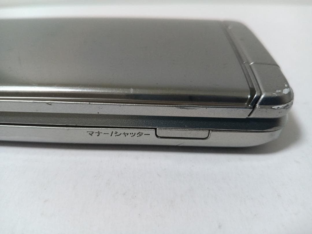 KYOCERA A202KC DIGNO KEITAI 4 ANDROID FLIP PHONE Silver Successor to 902kc Japan