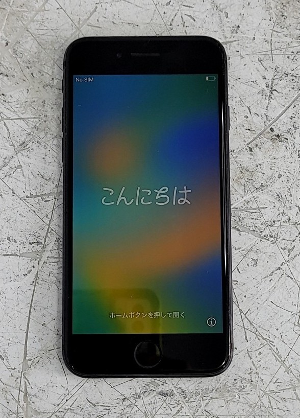 Apple A1863 iPhone 8 Smartphone 64GB UNLOCKED SPACE GRAY SEE NOTES