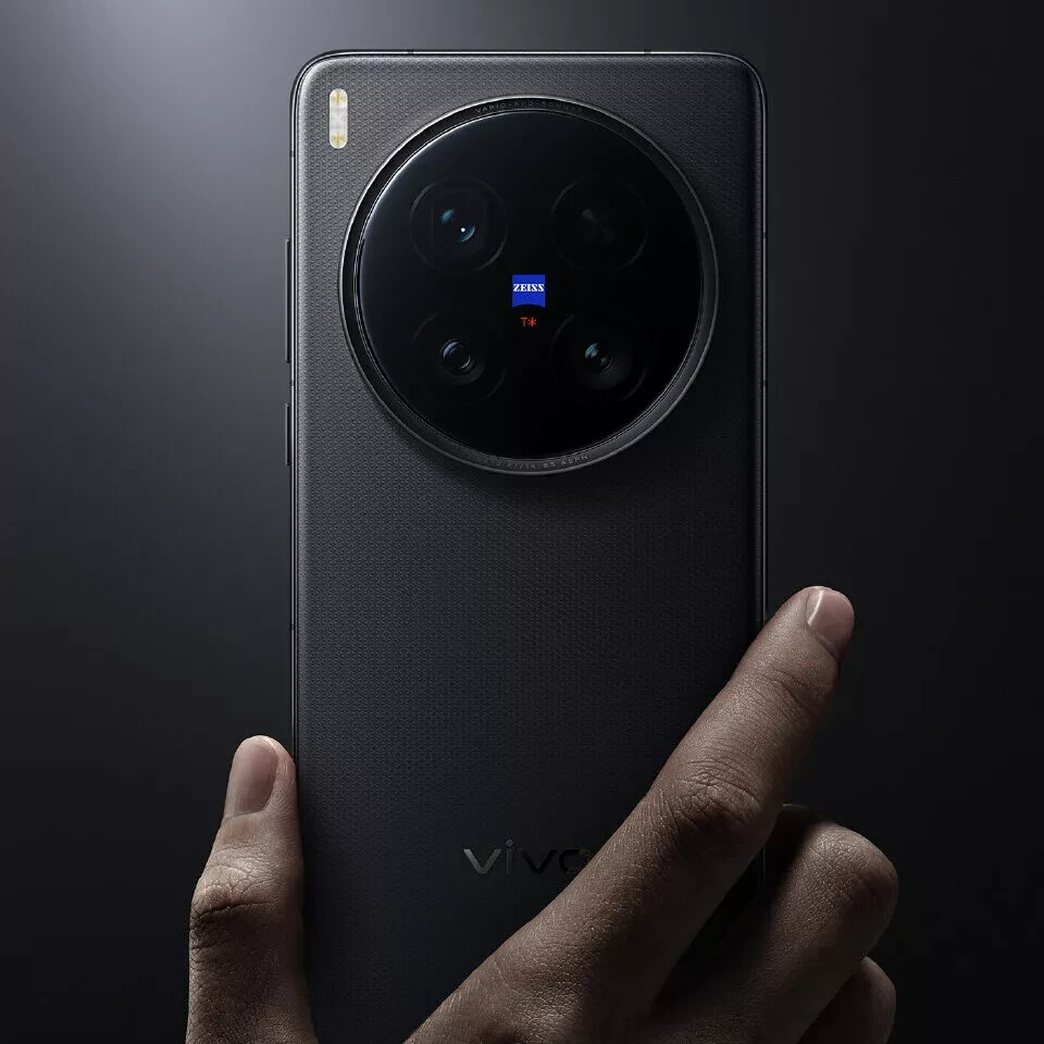 Genuine Vivo X200 Ultra 16GB 1TB China Model w/Google Play GSM Unlocked (Black)