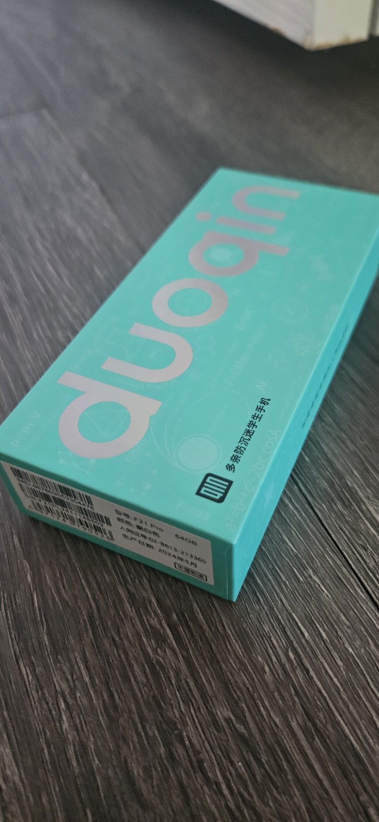 duoqin F21 Pro 2.8in Android Bar Phone 64GB Green/White TD-LTE