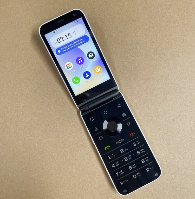 ALT MIVE Style Folder 32GB AT-M120 LTE/3G Unlocked Android Google Flip Phone