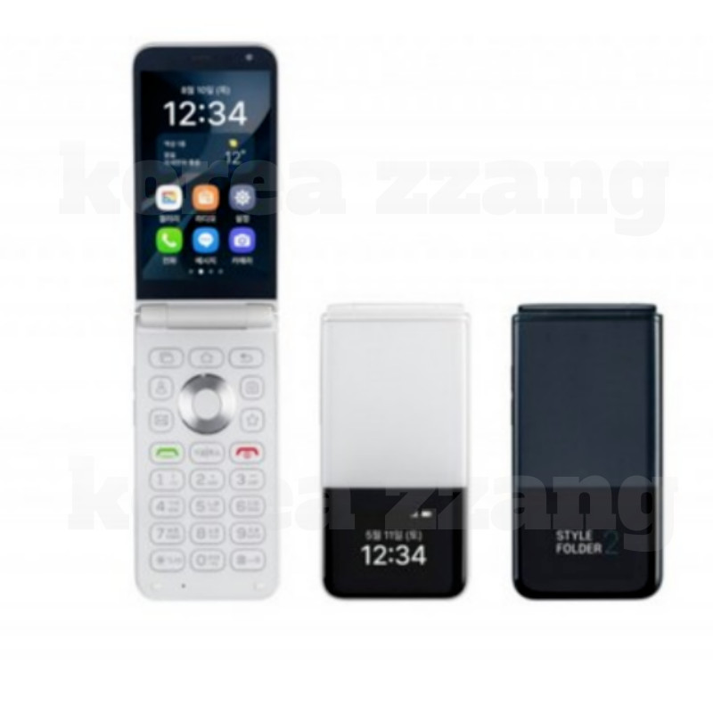 MIVE Style Folder 2 AT-M140 Unlocked Flip Phone Full Set + Gift Accessories