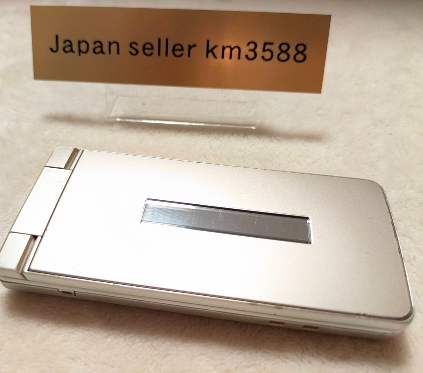 SHARP SH-02L AQUOS KEITAI Gold ANDROID FLIP PHONE UNLOCKED Sim Free from Japan