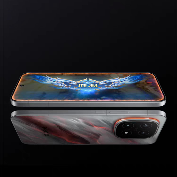 vivo iQOO 15 5G Mobile Phone 6.85” 144Hz Snapdragon 8 Elite Gen 5 7000mAh 100W