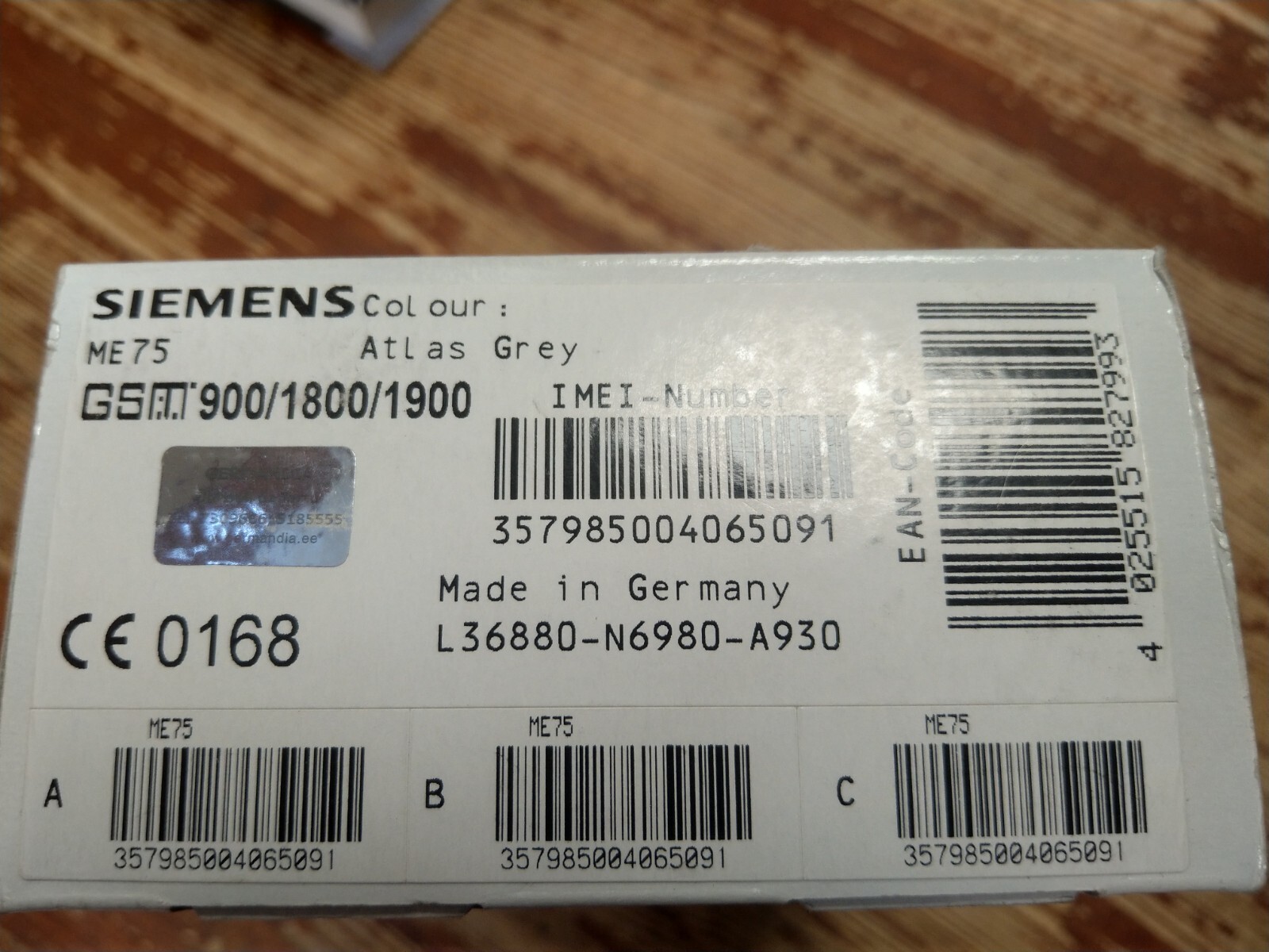 Siemens ME75