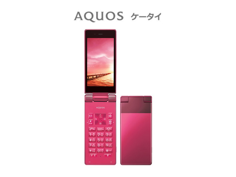 SHARP 501SH AQUOS KEITAI RED ANDROID FLIP PHONE 3.4In UNLOCKED JAPAN NEW