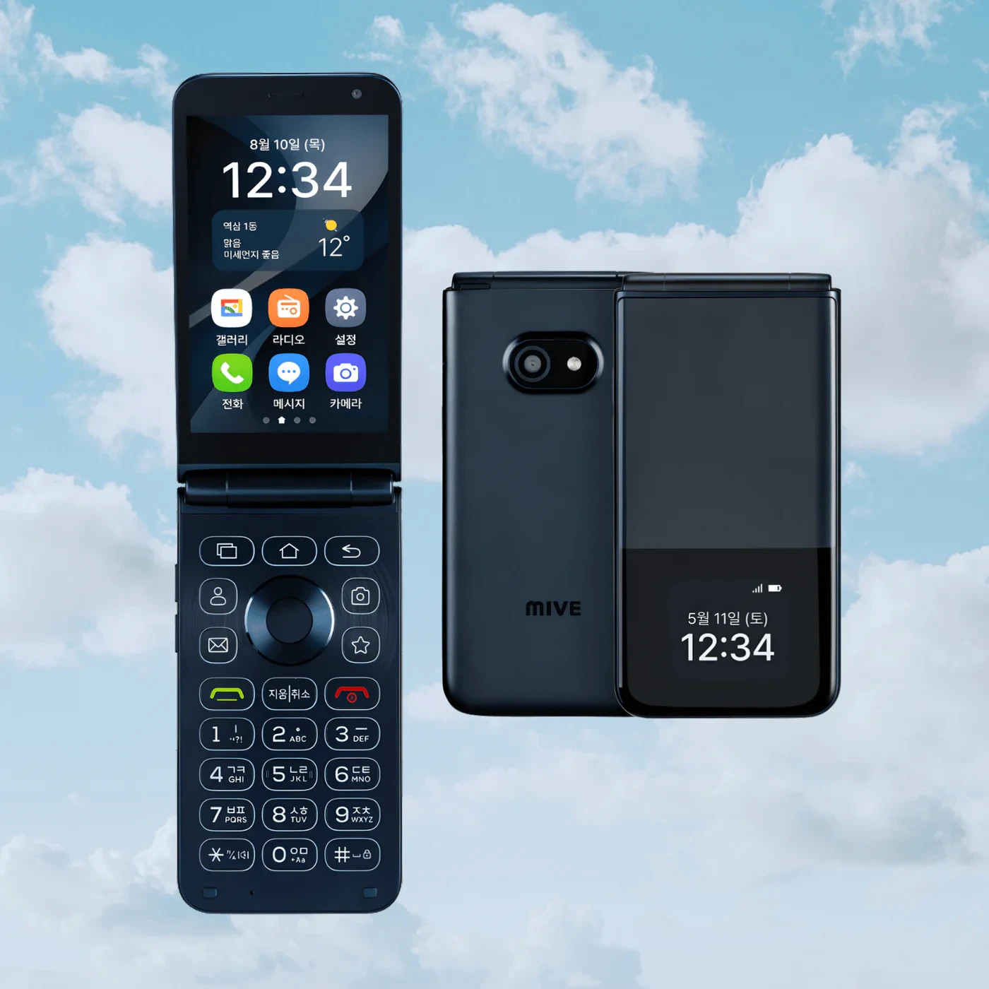 ALT MIVE AT-M140 Style Folder 2 cell phone 32GB LTE/3G – Black , White Unlocked