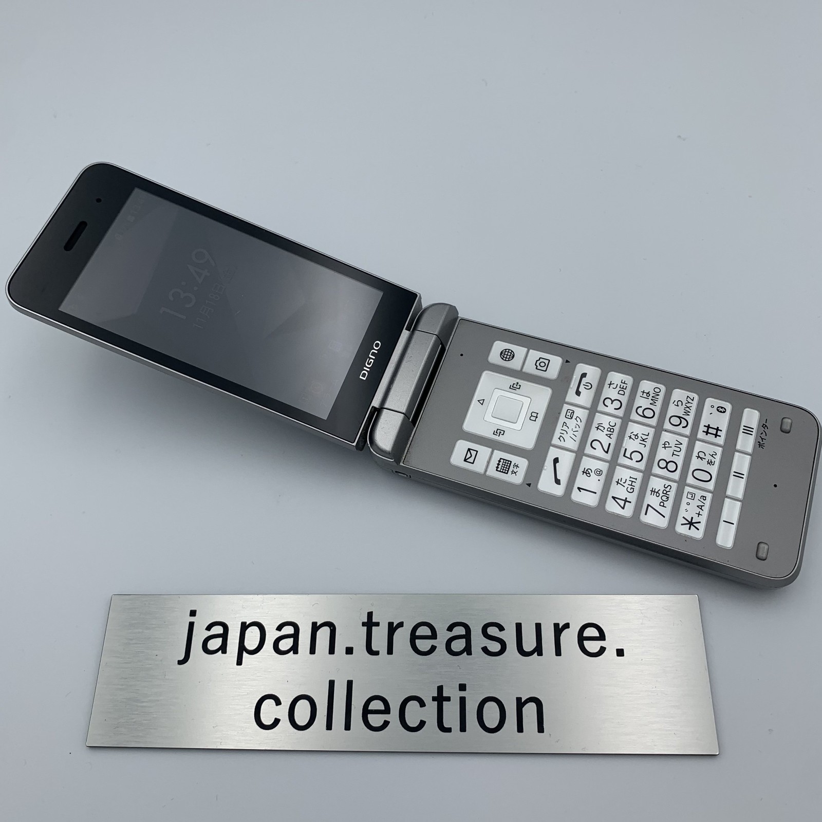 KYOCERA A202KC DIGNO KEITAI 4 ANDROID FLIP PHONE Silver Successor to 902kc Japan