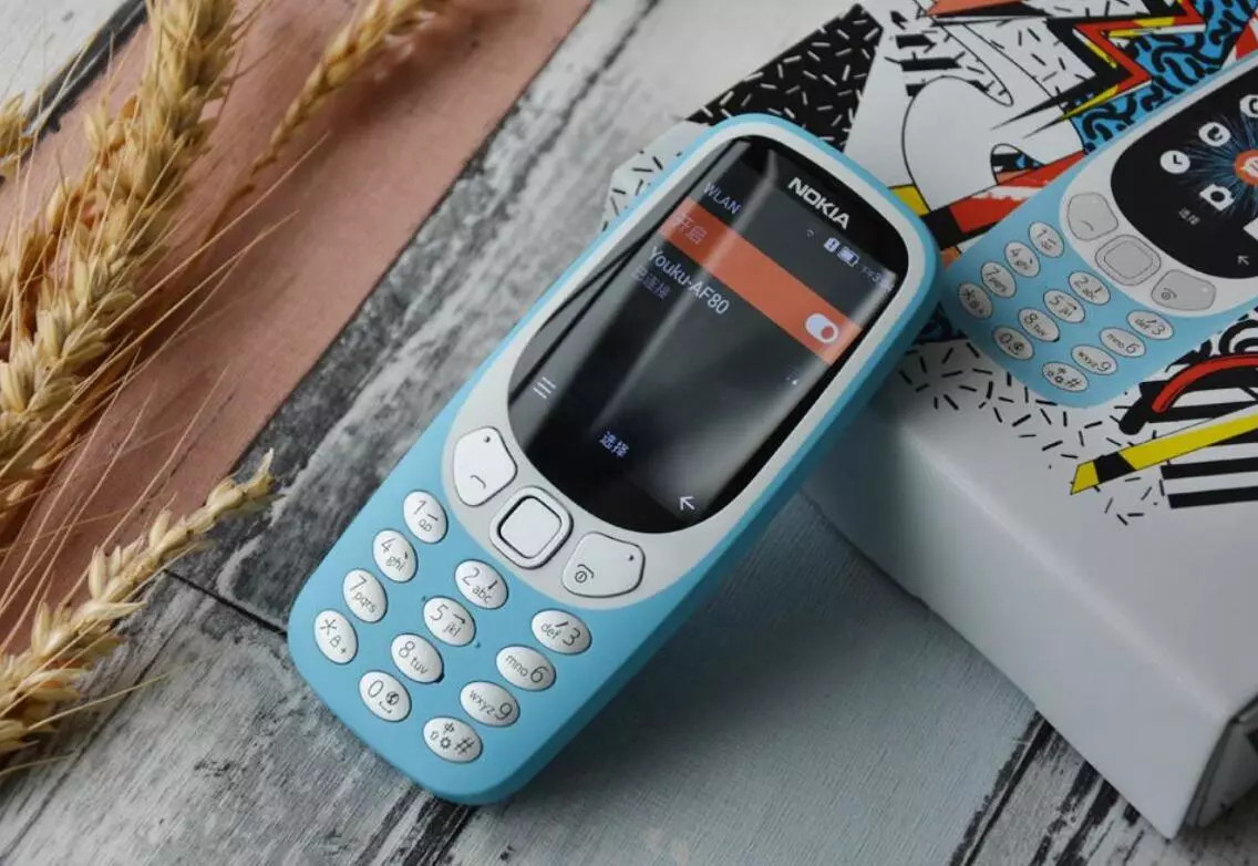 Nokia 3310 4G 2019 bluetooth with Camera Flashlight Unlocked Phone New Sealed