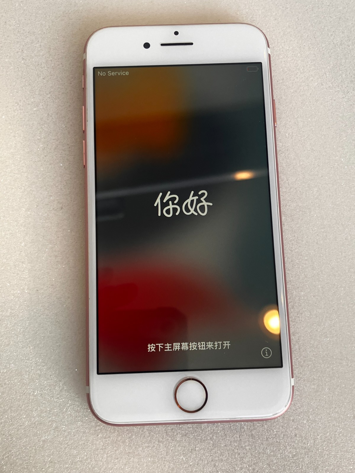 Apple iPhone 7 32GB Pink Factory Unlocked A1660 Smartphone
