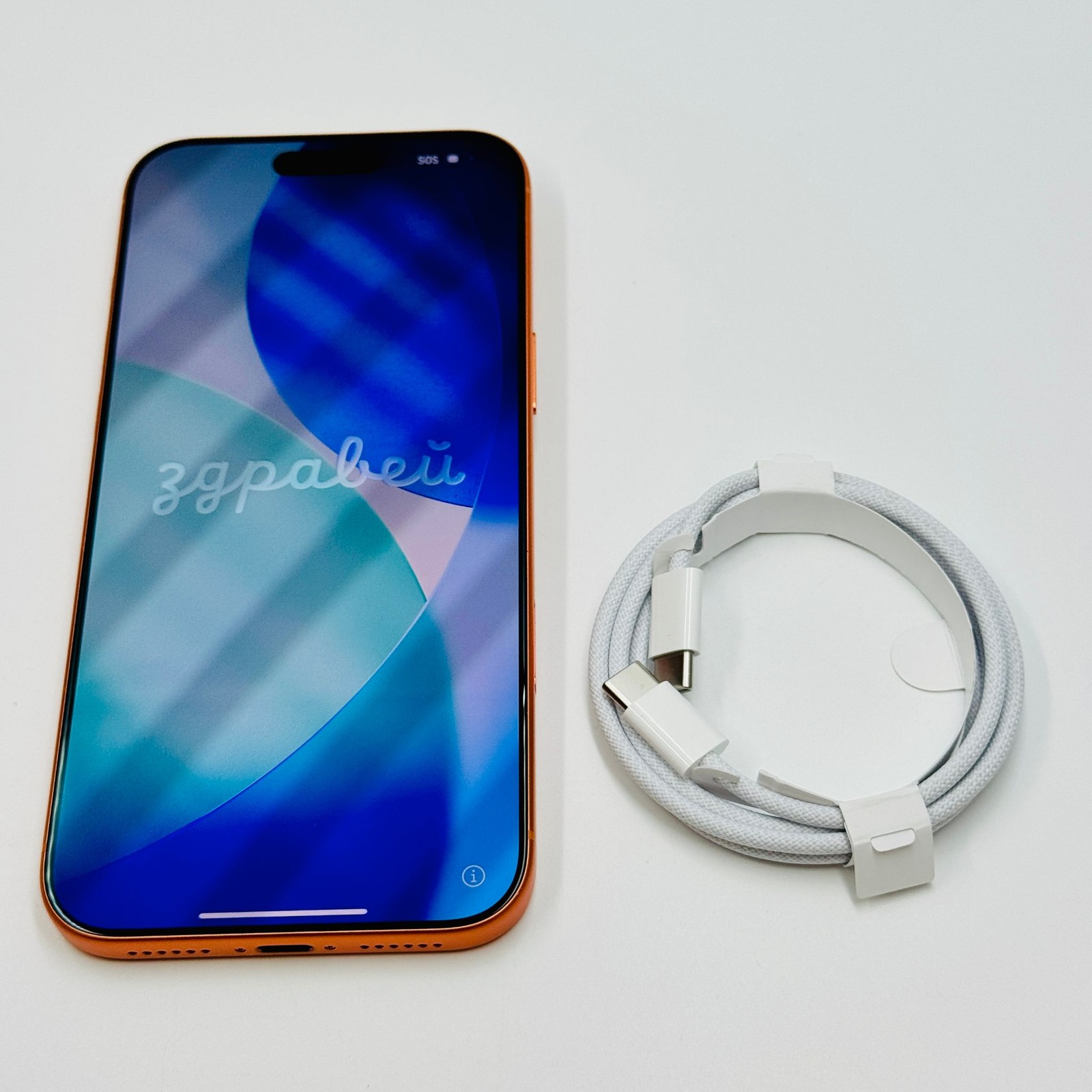 Apple iPhone 17 Pro Max 256GB SIM Unlocked – Cosmic Orange🍊New Open Box!✅
