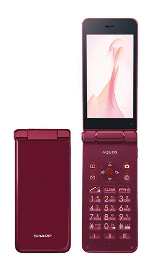 [NEW] SHARP AQUOS KEITAI SH-N01 RED Touch Cruiser EX Flip Unlocked SIM Free JP