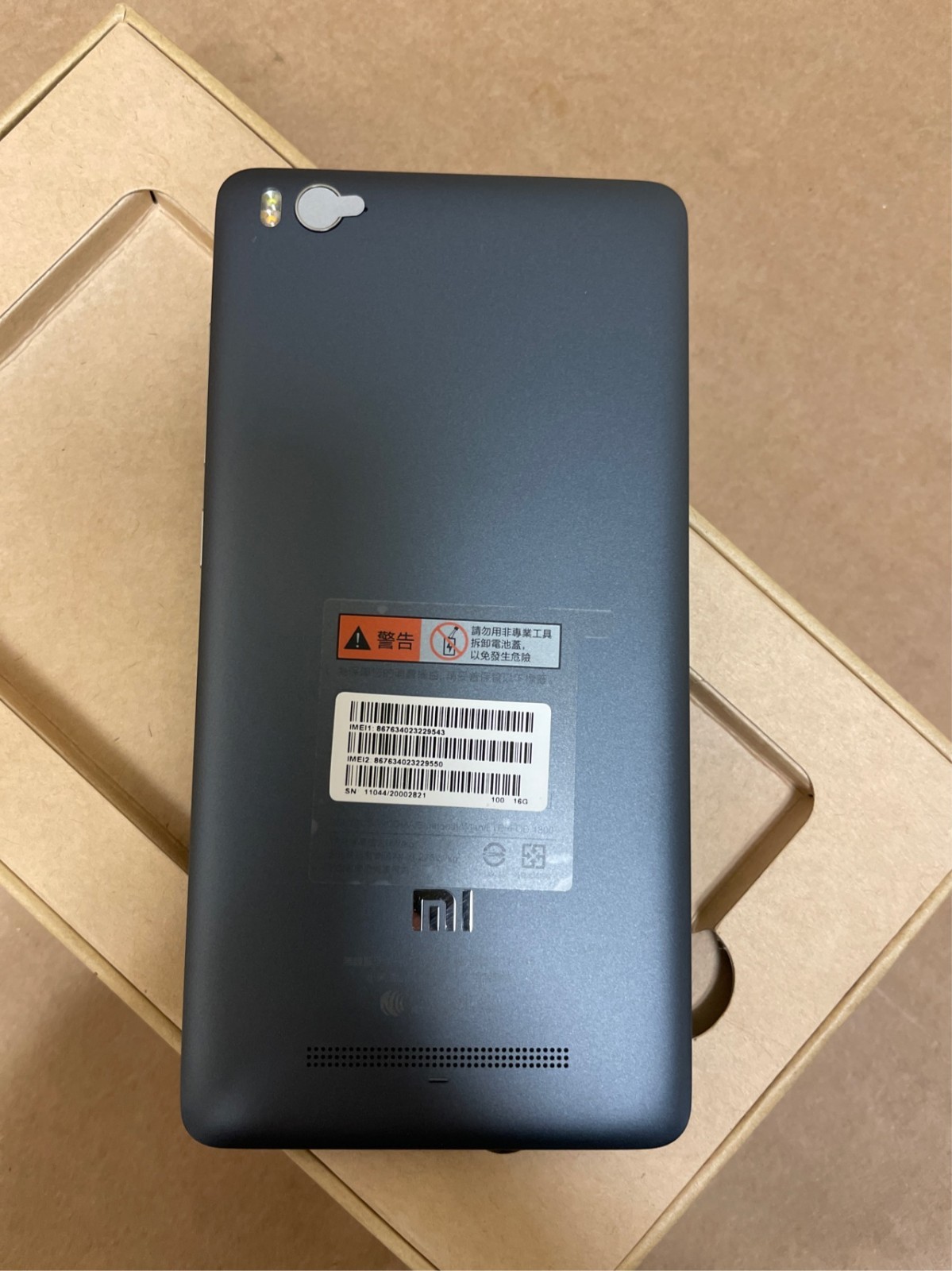 Xiaomi Mi 4i – 16GB 2GB RAM 4G Gray TW 5.0″ 13MP Android Smartphone New