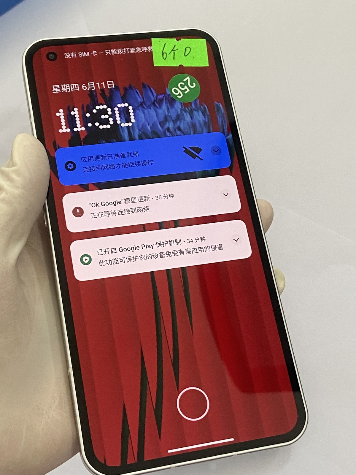 Nothing Phone (1) Unlocked 128GB/256GB 5G 6.55″ 50MP Luminescent Smartphone