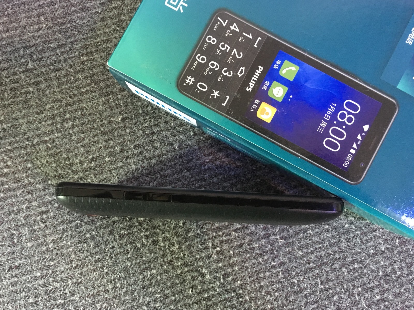 Philips E266W Black 2MP LED WiFi Dual SIM Standy 4G Candybar Android Smartphone