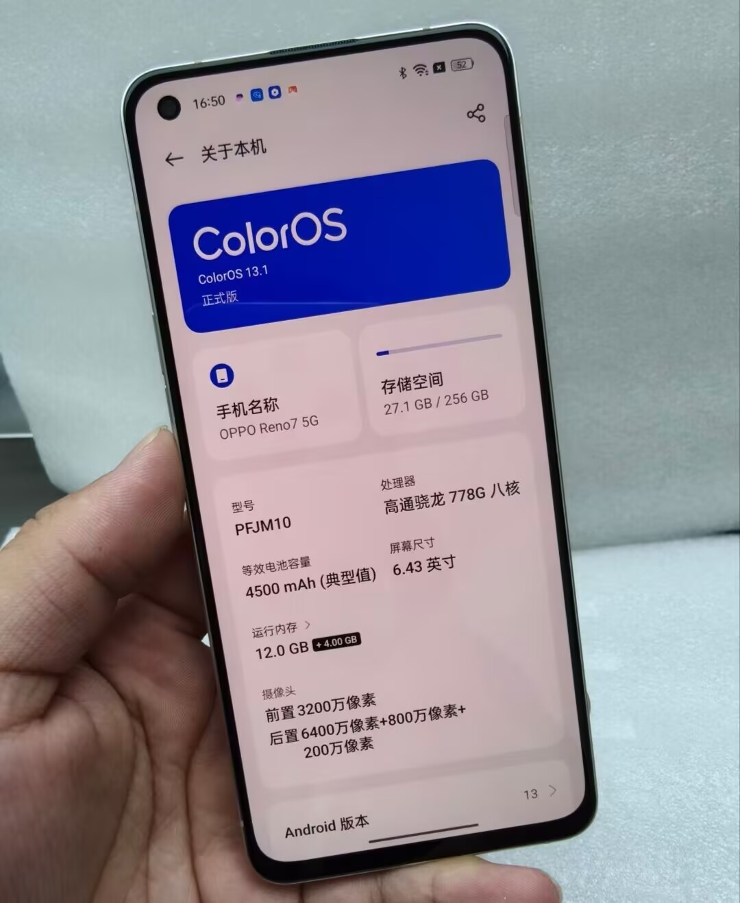 Oppo Reno7 6.7″ 50MP Qualcomm SM6225 Snapdragon 680 4G Android 12 4500mAh