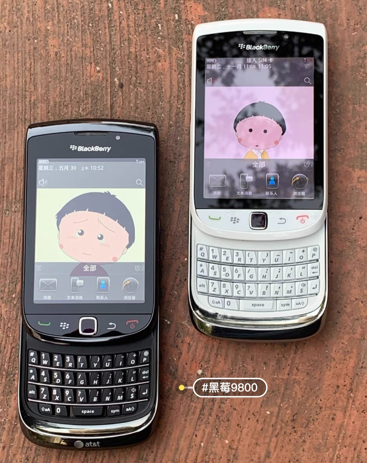 BlackBerry Torch 9800 4GB ROM 5MP Slider QWERTY Unlocked 3G Smartphone