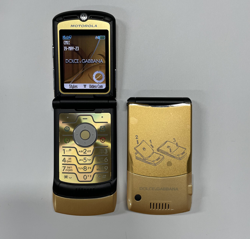 Motorola Razr V3i Dolce Gabbnna (Limited Edition) Unlocked Flip Mobile Phone
