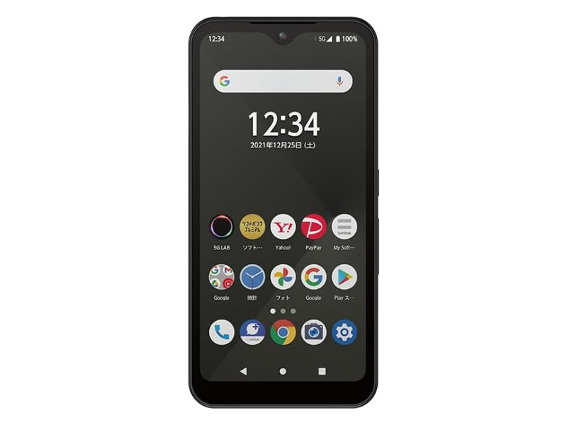 Fujitsu arrows We A101FC BLACK UNLOCKED SIM-FREE 5.7 inch RAM 4G FCNT JAPAN NEW
