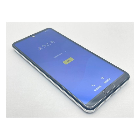 SHARP AQUOS R5G IGZO 8K 5G Android Unlocked White from docomo Japan