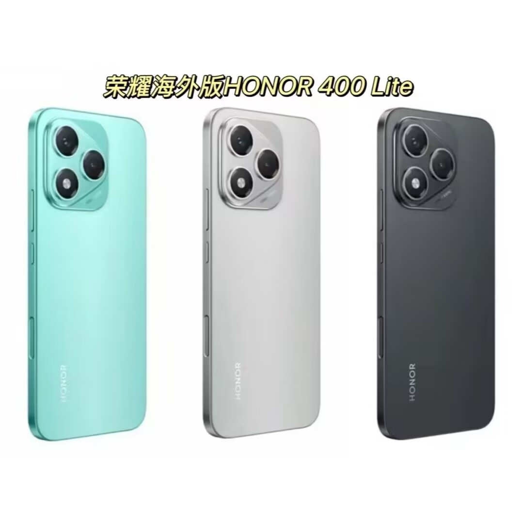 Honor 400 Lite 5G 6.7″ 108MP Snapdragon Android Google smartphone Global