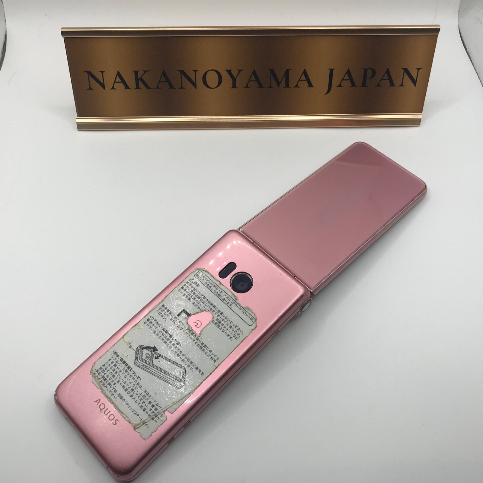 PINK SHARP SH-01J AQUOS KEITAI 2 JAPAN ANDROID FLIP PHONE UNLOCKED 601SH
