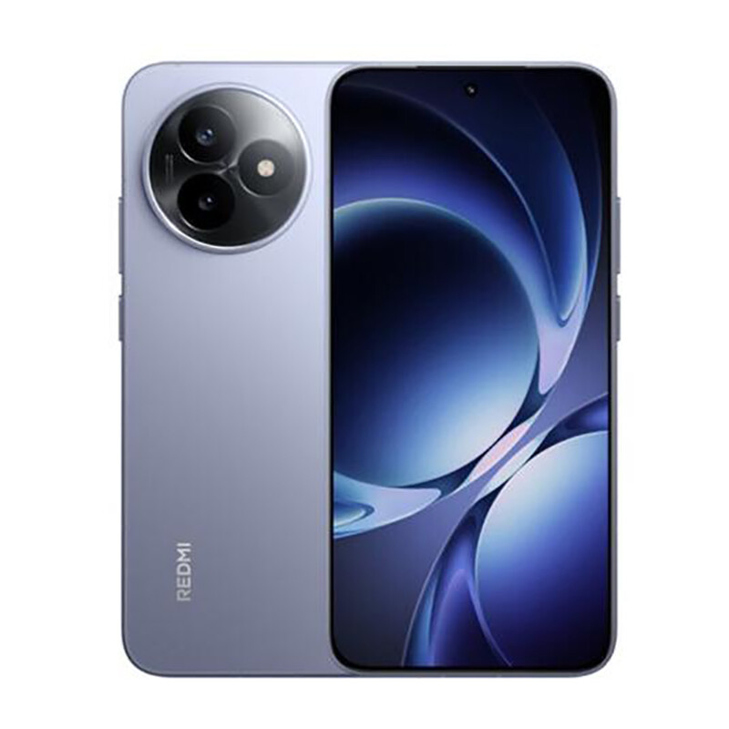 Xiaomi Redmi K80 Ultra 5G Phone Dimensity 9400+ NFC 50MP 7410mAh 100W 16GB+1TB