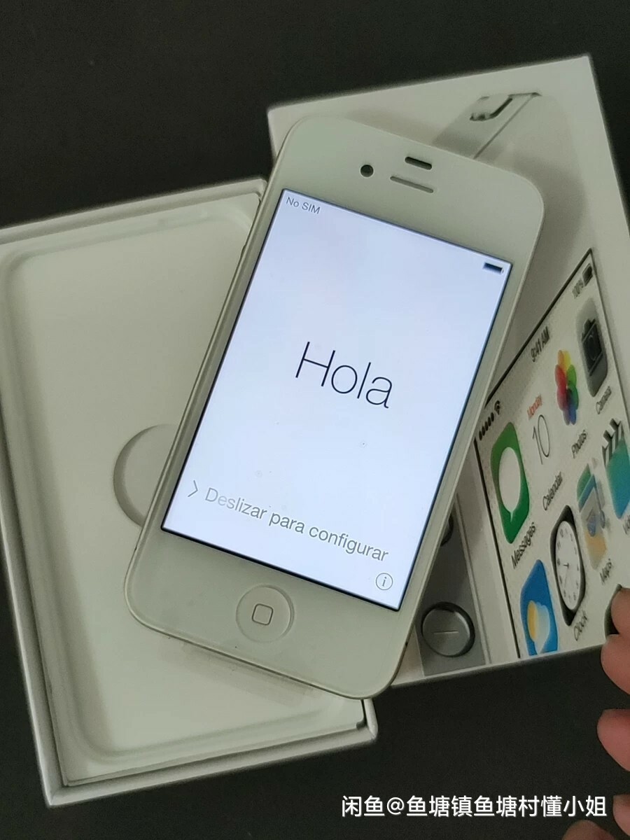 Original Apple iPhone 4 16GB Black white (Unlocked) A1332 (GSM) sealed IOS7