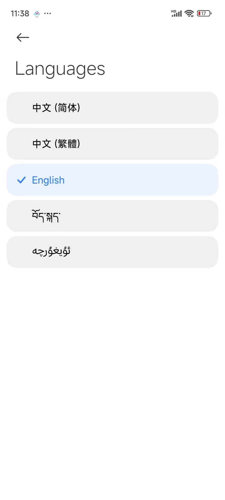 Xiaomi Redmi K80 Pro 5G 6.67″ 50MP Snapdragon 8 Elite 6000mAh Google CN version