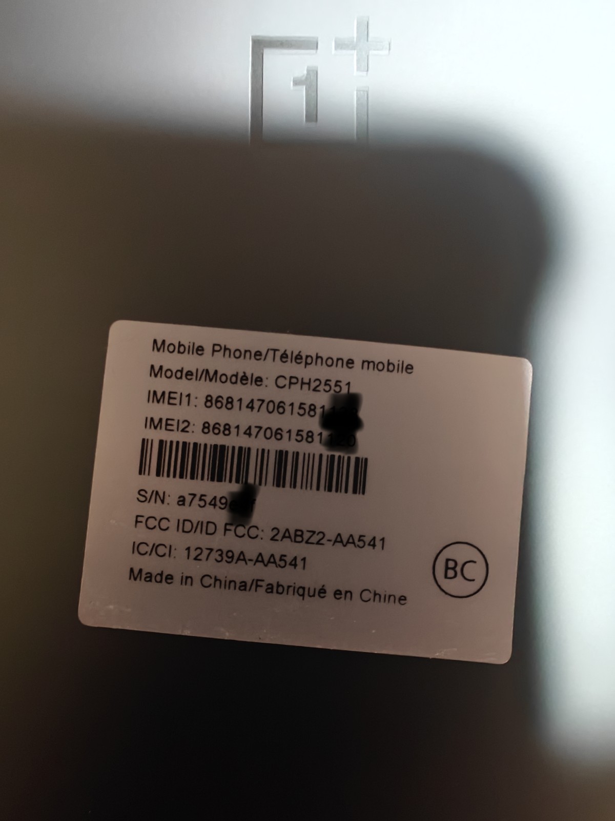 OnePlus Open – CPH2551 – 16GB + 512 GB – Emerald Dusk (Unlocked) Excellent