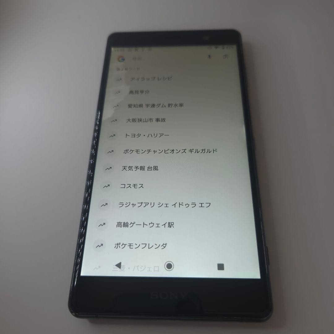 Sony SOV38 Xperia XZ2 Premium SIM Free Unlocked Black Japan Used