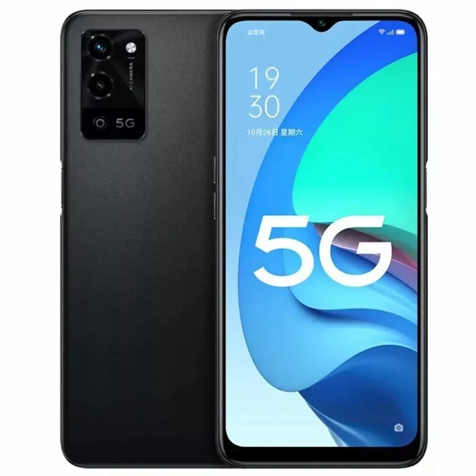 OPPO A56 5G Dual SIM 4/6GB RAM 128GB ROM 6.5″ 13.0MP Android Smartphone