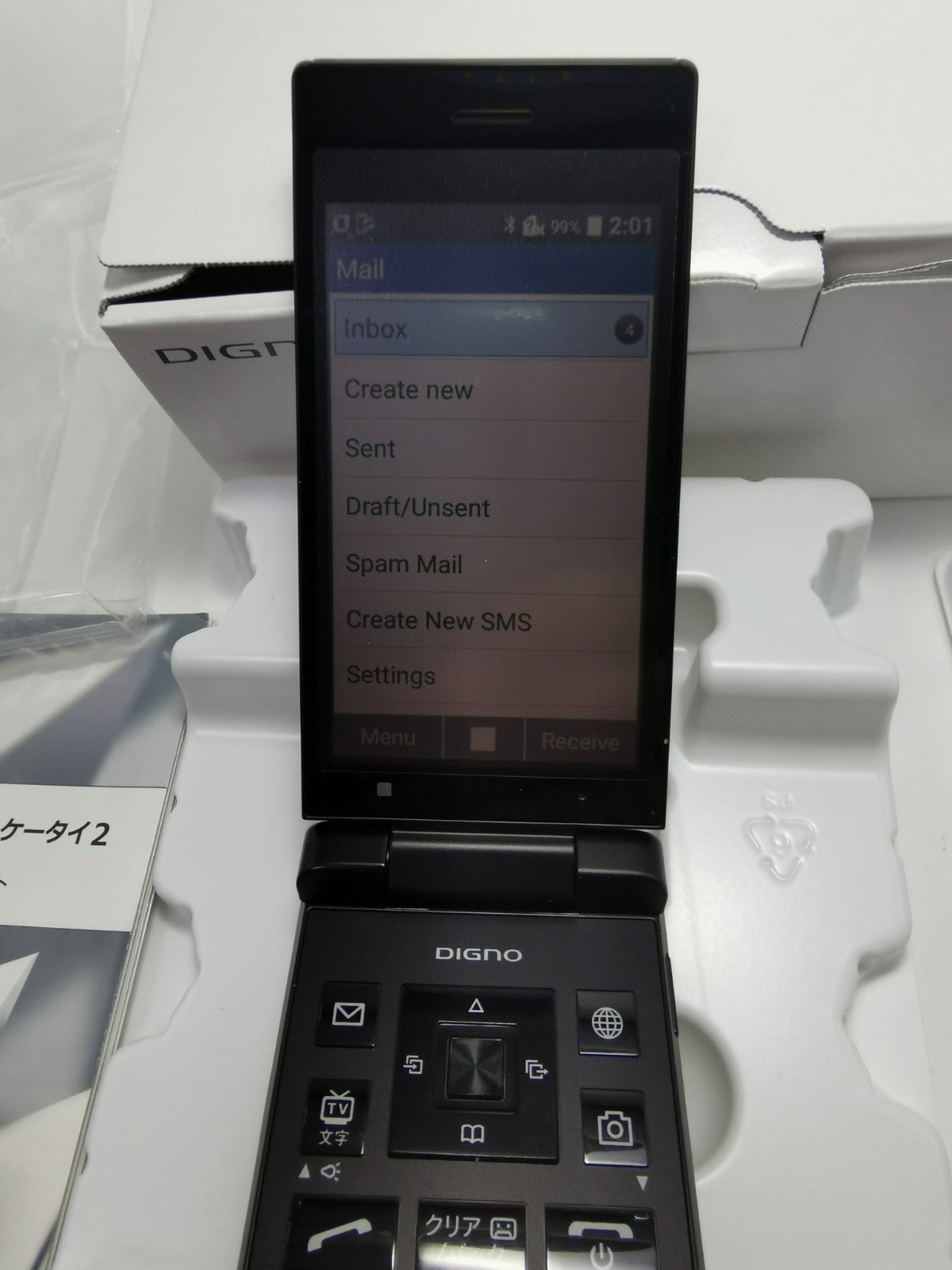 Kyocera DIGNO Keitai 2 701KC Black Flip Phone Unlocked 4G LTE Japan Unused