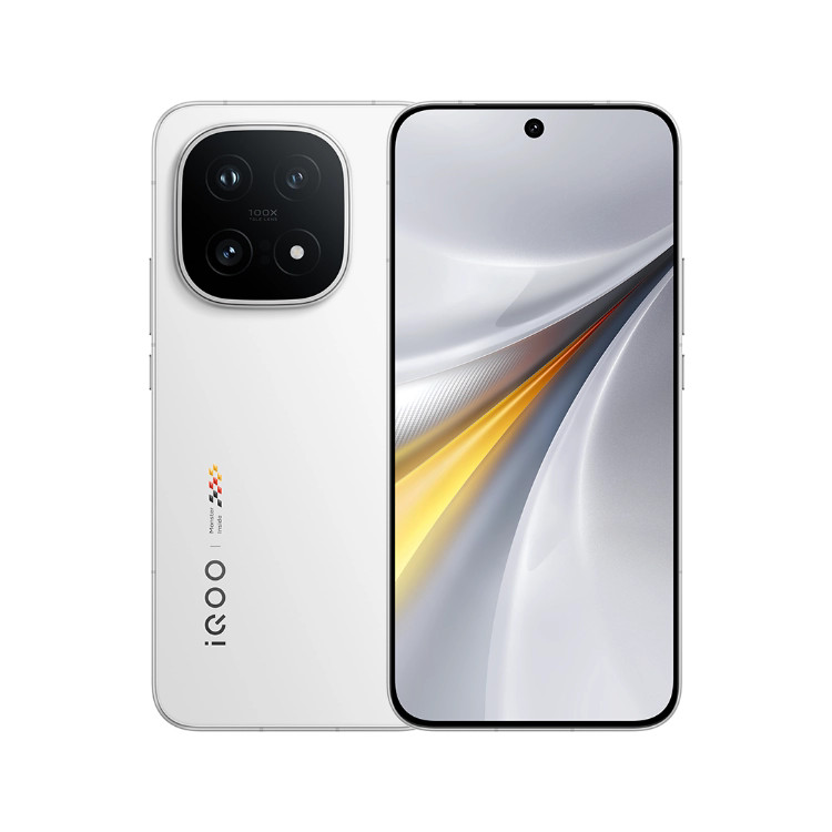vivo iQOO 15 5G Mobile Phone 6.85” 144Hz Snapdragon 8 Elite Gen 5 7000mAh 100W
