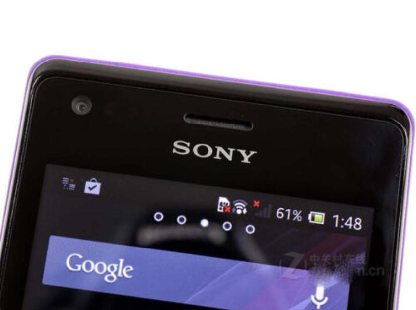 Original Sony Xperia M C1905 4.0″ Wifi 5.0MP 4GB ROM 1GB RAM Touchscreen Phone