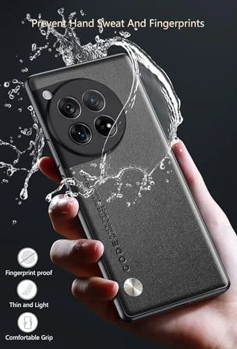 Ultra-Light TPU Leather Case for OnePlus 12R, Anti-Fingerprint, Scratch Protecti