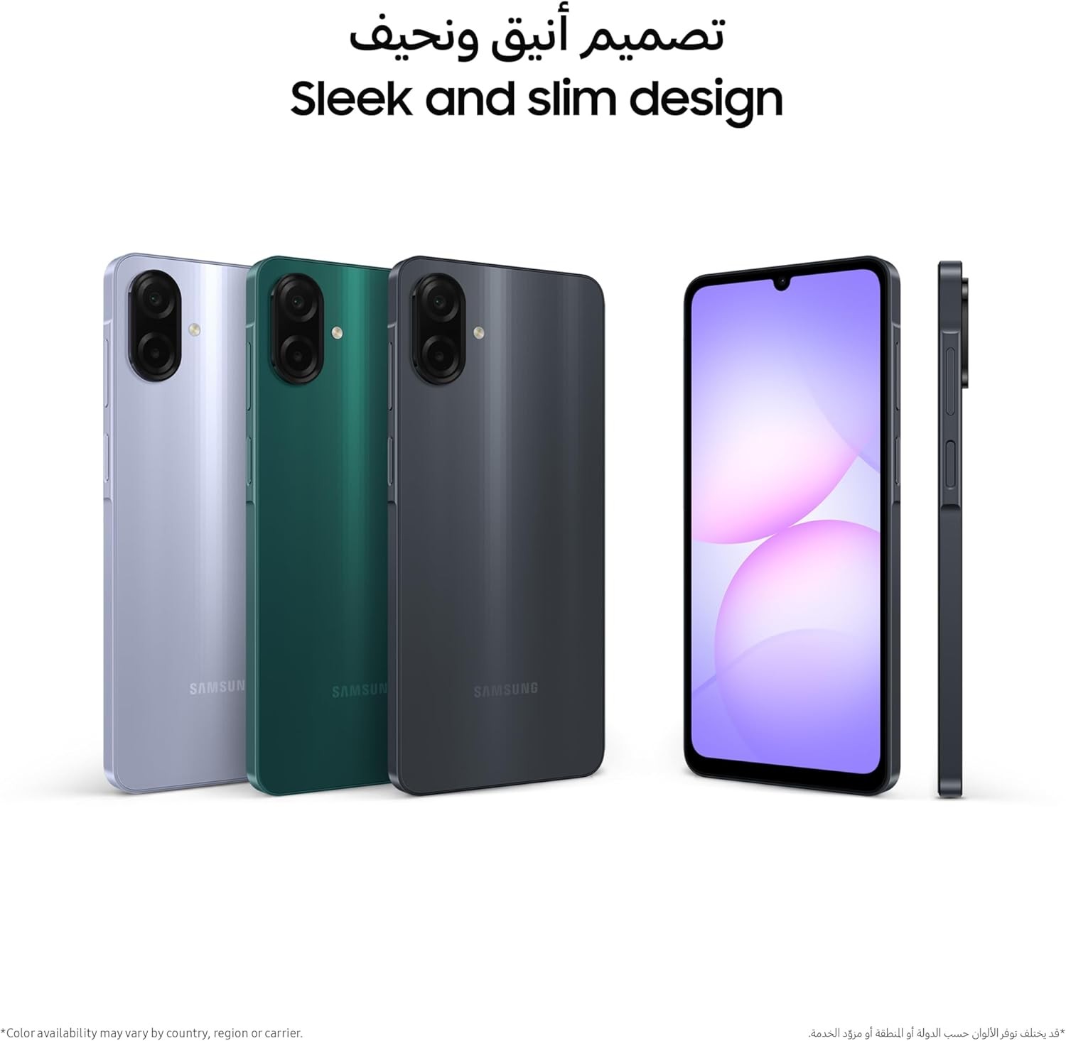 Samsung Galaxy A07 64GB Storage 4GB RAM Light Violet Gloabl Version Unlocked