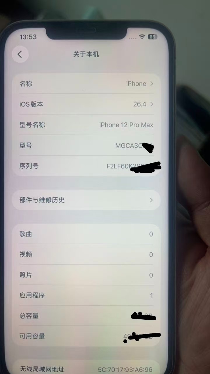 Original Apple iPhone 12 Pro Max 5G 128GB Black Unlocked Smartphone Dual Sim