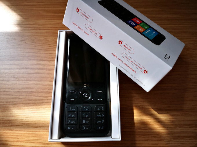 Xiaomi 5000mAh Mobile Phone 4G Wifi Hotspot Router Power Bank Global version