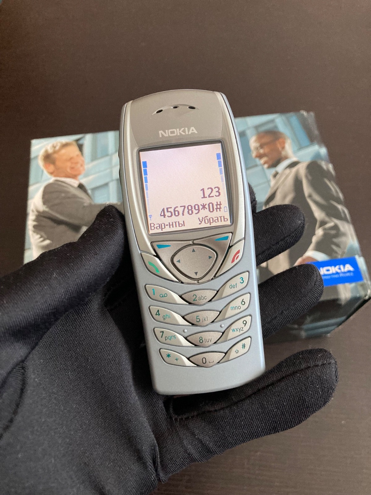 FULL BOXED lifetimer 17h Nokia 6100 NPL-2 Light Blue Made in Germany (unlocked)