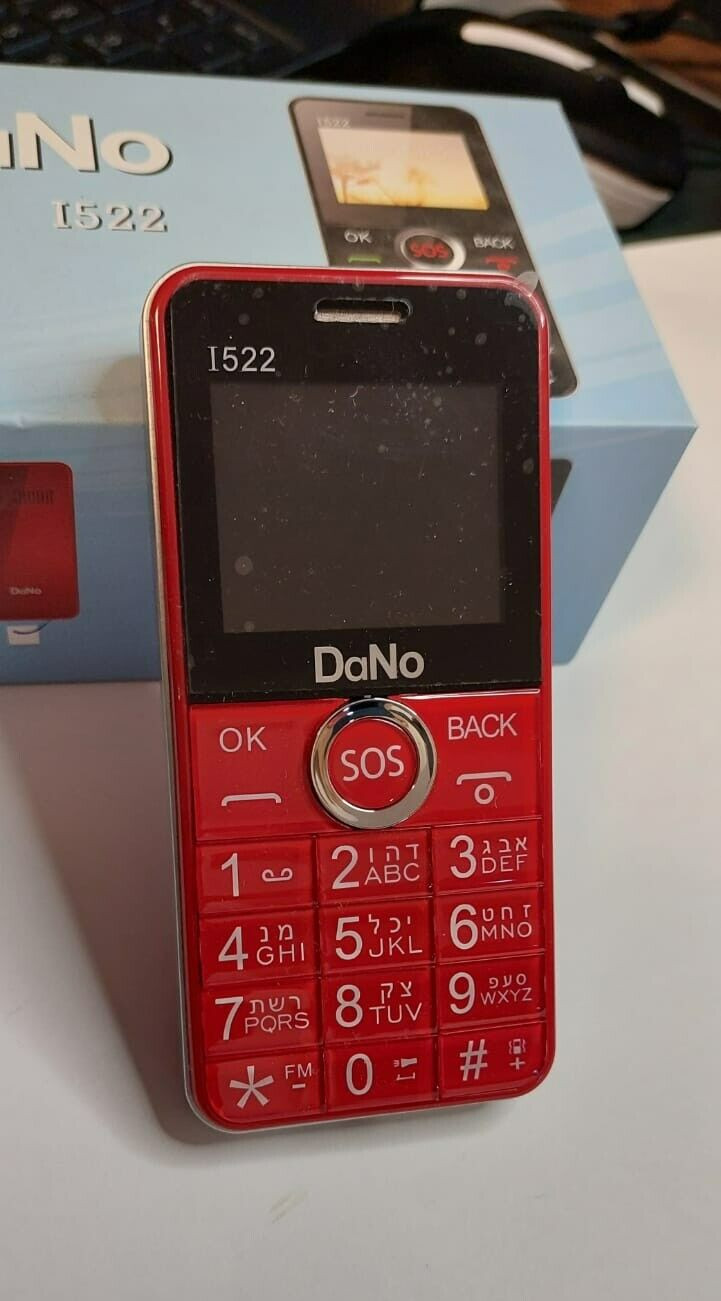2G Dual SIM I522 Large SOS Bottom Mobile Unlocked RED GSM 900/1800Mhz Vintage