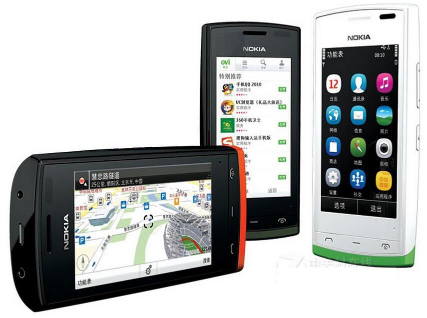 Unlocked Nokia 500 N500 Fate 3.2″ 3G Wifi 5.0MP Symbian Anna OS Smartphone