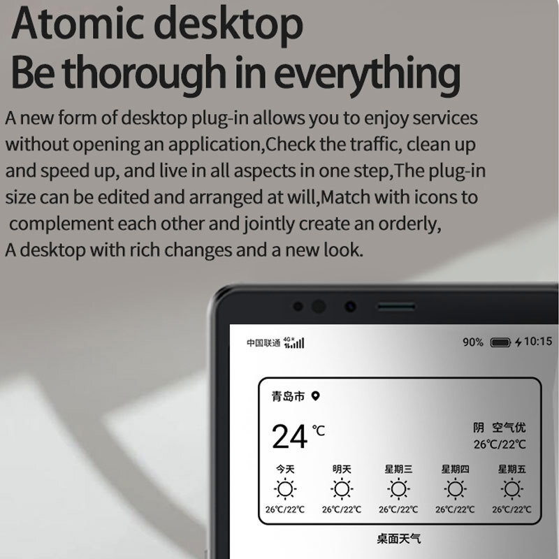 4G Hisense A9 E ink Reading Smartphone Cold Warm Backlight eBook Reader Mobile