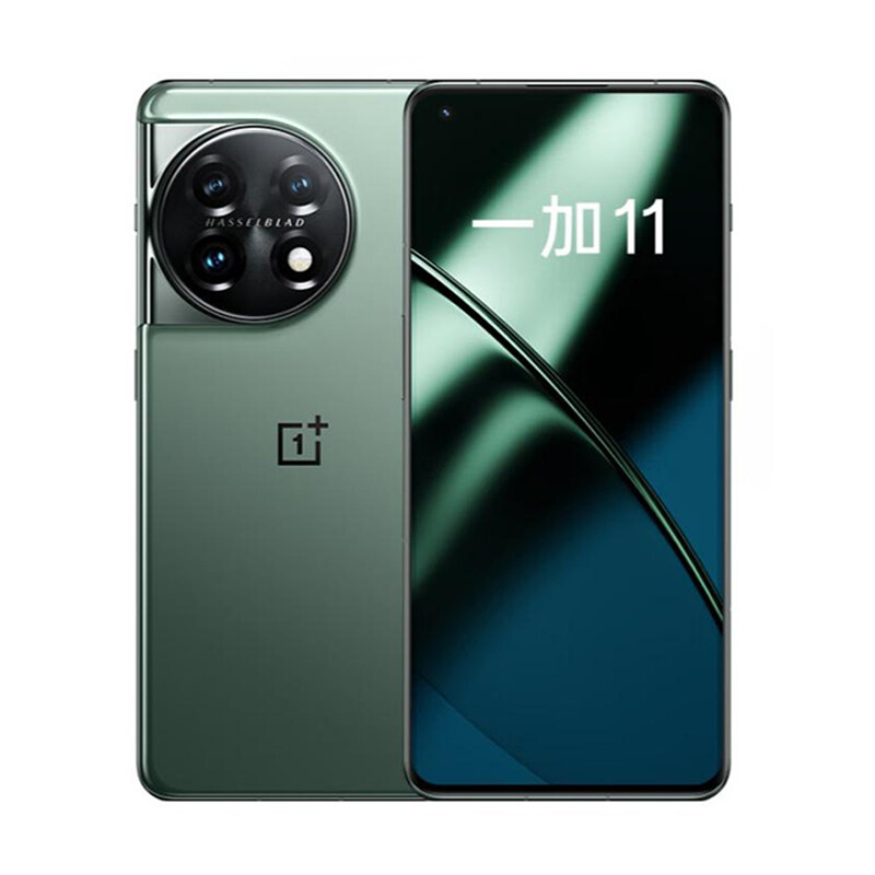 One plus 11 5G CPU Qualcomm Snapdragon 8 Gen 2 6.7inch Screen 50MP Camera
