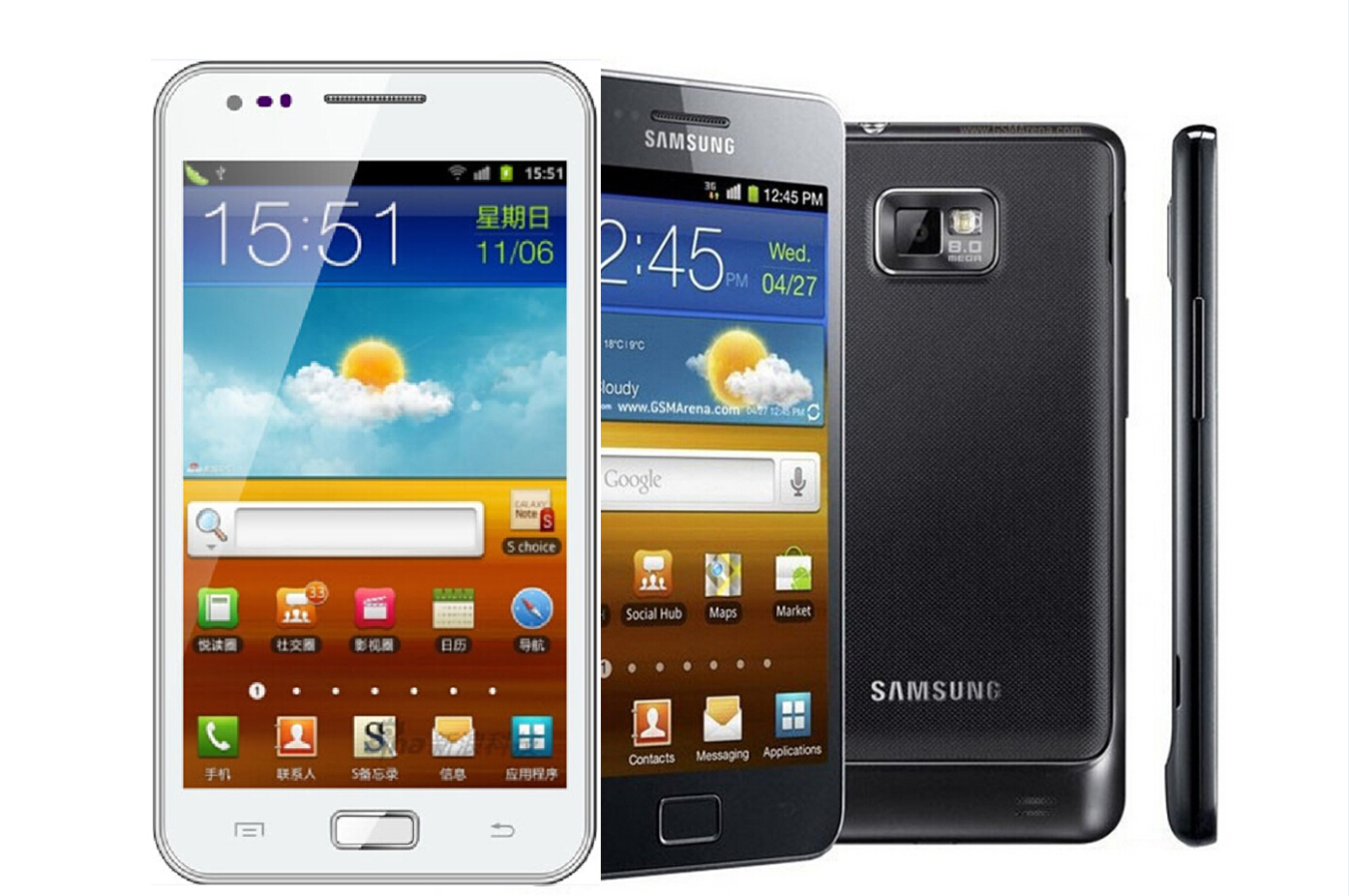 Android Samsung I9105 Galaxy S II Plus I9105P 3G Wifi 4.3 in 8GB Rom 1GB Ram 8MP