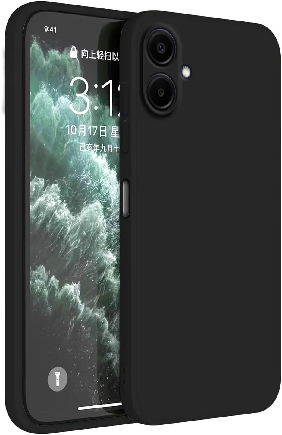 TPU Silicone Case for Samsung Galaxy A06 (6.7″), Cover Holster Sleeve – Black